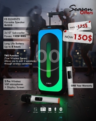 Other home appliances in Beirut City - قوة 150 واط RMS، بطارية 8 ساعات، وميكروفونين لاسلكيين
