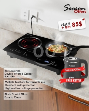 Kitchen appliances in Beirut City - موقد KB Elements مع غلاية كهربائية مجانية