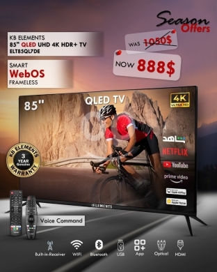 TV & videos in Beirut City - KB Elements 85-inch QLED 4K UHD Smart TV