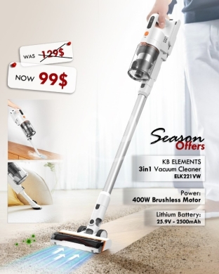 Other home appliances in Beirut City - KB Elements 3in1 Cordless Vacuum