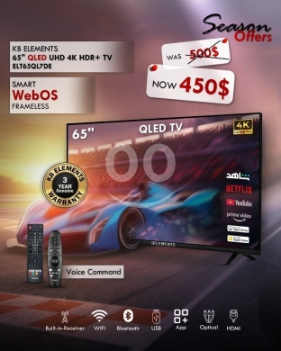 TV & videos in Beirut City - KB Elements 65-inch QLED 4K UHD Smart TV