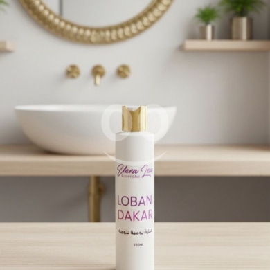 LOBAN DAKAR (Frankincense) Face Care $7 | Anti-Acne & Skin Renewal — 2