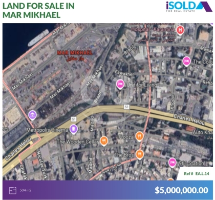 Lands for sale in Mar Mikhael - 504m2 prime land for sale in Mar Mikhael - أرض للبيع في مار مخايلEAL14