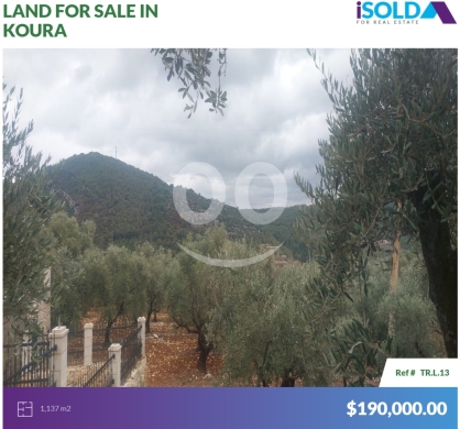 Lands for sale in Rachdebbine - 1137m2 Land+mountain view 4sale in Kousba/Rechdbin -أرض للبيع في كوسباTRL13