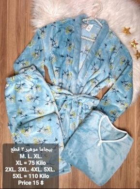 Vêtements, chaussures et accessoires dans Tripoli - Sky Blue Floral Plush 3-Piece Pajama Set with Robe