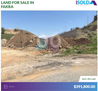 Lands for sale in Fakra - 653m2 land+Mountain View with Prime Location 4sale in Fakra - أرض في فقراPE1L603