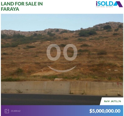 Lands for sale in Faraya - 23100m2 land+mountain view 4sale in Faraya - أرض للبيع في فارياJA77L76