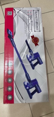 Other home appliances in Antelias - مكنسة "رويالتي لاين" بنظام الإعصار | Royalty Line Cyclone Vacuum Cleaner
