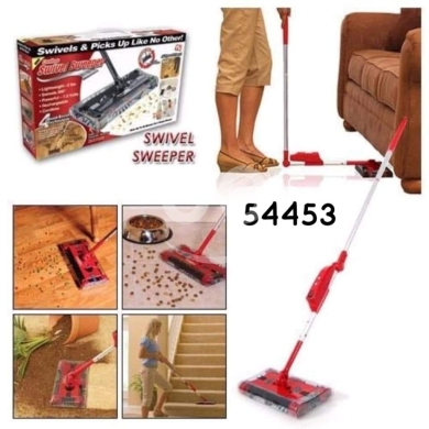 Other home appliances in Loussiya - مكنسة تشريج