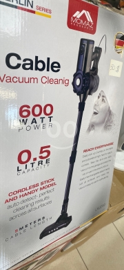 مكنسة "موماز" سلكية (2 في 1) | MOMAZ Cable Vacuum Cleaner — 3