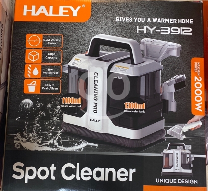 Other home appliances in Beirut City - منظف البقع الاحترافي من "هالي" | HALLEY Cleaning Pro Spot Cleaner