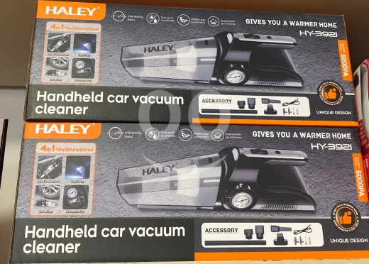 Other home appliances in Beirut City - مكنسة "هالي" المحمولة للسيارات | HALLEY Handheld Car Vacuum Cleaner