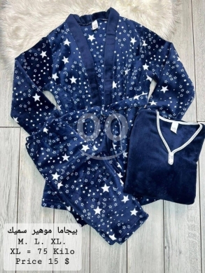 الملابس، الأحذية والزينة في طرابلس - Navy Starry Night 3 Piece Plush Pajama Set with Robe