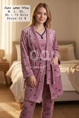 Vêtements, chaussures et accessoires dans Tripoli - Mauve Pink Knot Print 3 Piece Plush Pajama Set with Robe