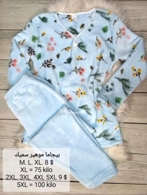 Clothes, Footwear & Accessories in Tripoli - بيجاما شتوية نسائية دافئة من الموهير السميك