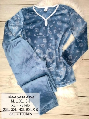 Clothes, Footwear & Accessories in Tripoli - بيجاما قطيفة شتوية باللون الأزرق