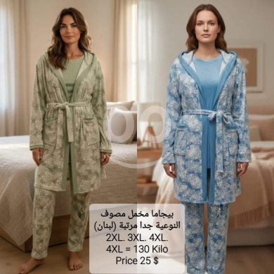 Clothes, Footwear & Accessories in Tripoli - طقم بيجاما مخمل 3 قطع مقاسات كبيرة