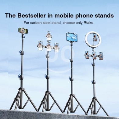 Other Mobile Phones & Accessories in Beirut City - Rtako RLD-001 Matte Carbon Steel Tripod | 1.7m Max Height, 360° Rotation, Lightweight 653g