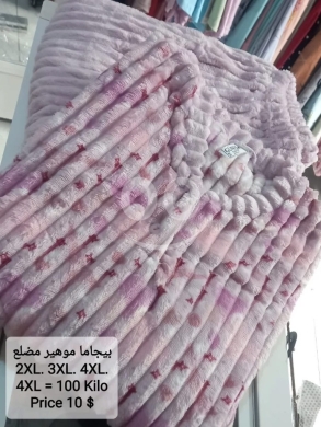 Vêtements, chaussures et accessoires dans Tripoli - طقم بيجامة موهير وردي مضلع مقاسات كبيرة