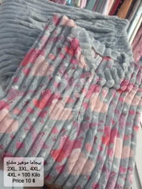 Vêtements, chaussures et accessoires dans Tripoli - Cozy Plus Size Floral Ribbed Mohair Pajamas
