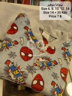 Clothes, Footwear & Accessories in Tripoli - Kids Spiderman Mohair Pajamas