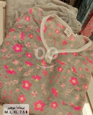 Vêtements, chaussures et accessoires dans Tripoli - بيجاما موهير ناعمة بزهور وردية M L XL