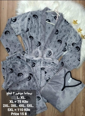 الملابس، الأحذية والزينة في طرابلس - Chic Grey 3 Piece Mohair Pajama Set with Robe