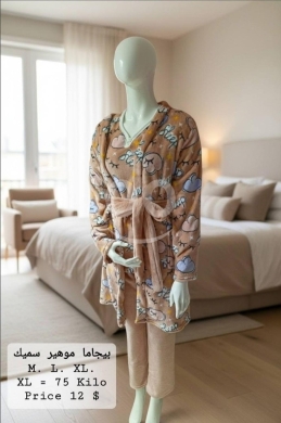 Clothes, Footwear & Accessories in Tripoli - Ultra Thick Hooded Mohair Sleep Set