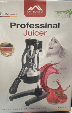 Kitchen in Beirut City - عصارة الفواكه اليدوية الاحترافية من "موماز" | MOMAZ Professional Hand Juicer