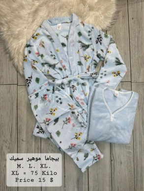 Vêtements, chaussures et accessoires dans Tripoli - Delicate Floral 3 Piece Mohair Pajama Set with Robe