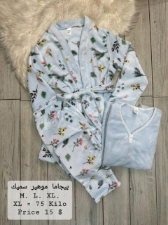 Delicate Floral 3 Piece Mohair Pajama Set with Robe