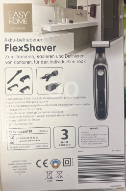 ماكينة الحلاقة المرنة من "إيزي هوم" | EASY HOME Flex-Shaver — 2
