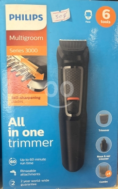 Santé & Beauté dans Beyrouth - طقم الحلاقة المتكامل من فيليبس (9 في 1) | Philips Multigroom Series 3000 (9-in-1)