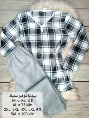 Clothes, Footwear & Accessories in Tripoli - Cozy Plaid Fleece Pajama Set for Women