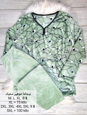 Clothes, Footwear & Accessories in Tripoli - بيجاما موهير خضراء بطبعة باندا مضحكة