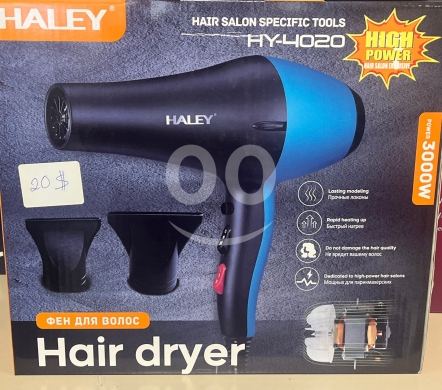 Health & Beauty in Beirut City - مجفف الشعر الأيوني من "سيلفر كريست" | SilverCrest Ionic Hair Dryer