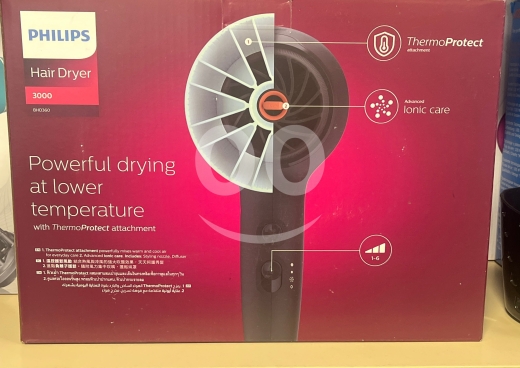 مجفف الشعر فيليبس بقوة 1600 واط | Philips 1600W Hair Dryer — 2