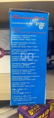 مجفف الشعر "إيكو توربو 3900" | Eco Turbo 3900 Hair Dryer — 2