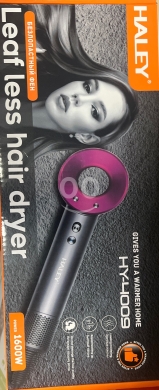 Health & Beauty in Beirut City - مجفف الشعر "هالي" بدون شفرات | HALLEY Leaf-less Hair Dryer