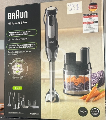 Kitchen in Beirut City - خلاط براون مالتي كويك 5 برو العمودي (8 في 1) | Braun MultiQuick 5 Pro Hand Blender (8-in-1)