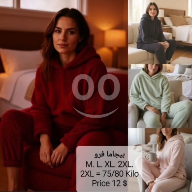 Clothes, Footwear & Accessories in Tripoli - Fluffy Fleece Hoodie Loungewear Set