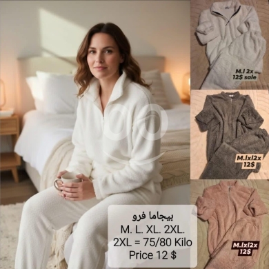 Clothes, Footwear & Accessories in Tripoli - طقم بيجاما فرو ناعم بسحاب قصير