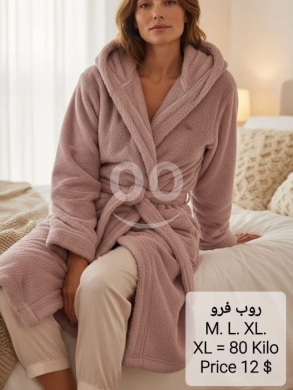 Vêtements, chaussures et accessoires dans Tripoli - Ultra Soft Hooded Plush Robe