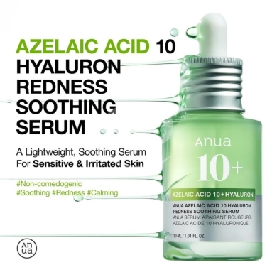 Other Goods in Karsita - سيروم أنوا نياكيناميد 10% وتكساس 4% للتفتيح | Anua Niacinamide 10% + TXA 4% Dark Spot Correcting Ser