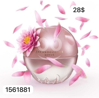 مجموعة عطور أيفون للسفر بروائح متنوعة وثابتة | Avon Travel Size Perfume Set 30ml Original… — 6