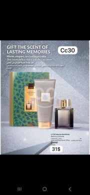 عطر أيفون رير غولد النسائي الأصلي بتركيبة غنية وثابتة | Original Avon Rare Gold Perfume f… — 8