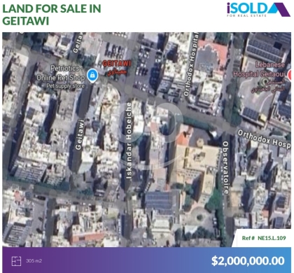 Lands for sale in Other - 305m2 Land with Prime Location 4sale in Geitawi أرض للبيع في الجعيتاويNE15L109