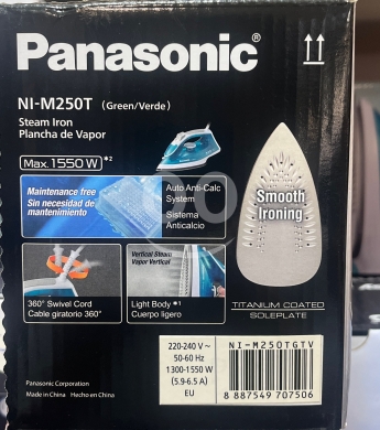 مكواة البخار "باناسونيك لايت آند إيزي" | Panasonic Light & Easy Steam Iron — 2