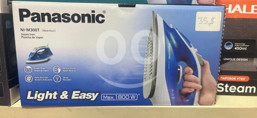 Other home appliances in Beirut City - مكواة البخار "باناسونيك لايت آند إيزي" | Panasonic Light & Easy Steam Iron