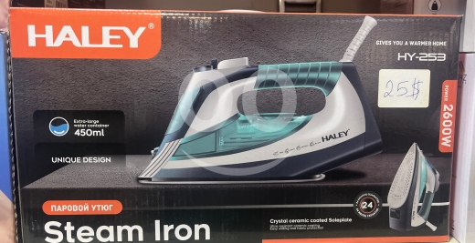 Other home appliances in Beirut City - مكواة البخار العمودية "هالي" | Halley Handheld Garment Steamer